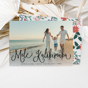 Mele Kalikimaka Hawaiian Holiday Foto Card Feiertagskarte