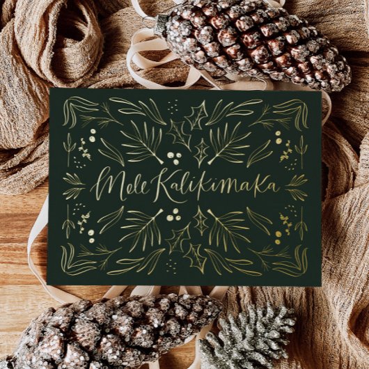 Mele Kalikimaka Hawaiian Tropical Christmas Card Folieneinladung