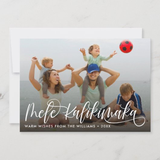 Mele Kalikimaka Hawaiian Weihnachten (Vorderseite)