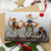 Mele Kalikimaka Hawaiian Weihnachten