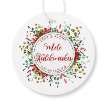 Mele Kalikimaka Hawaiian Weihnachtsgeschenk Tags