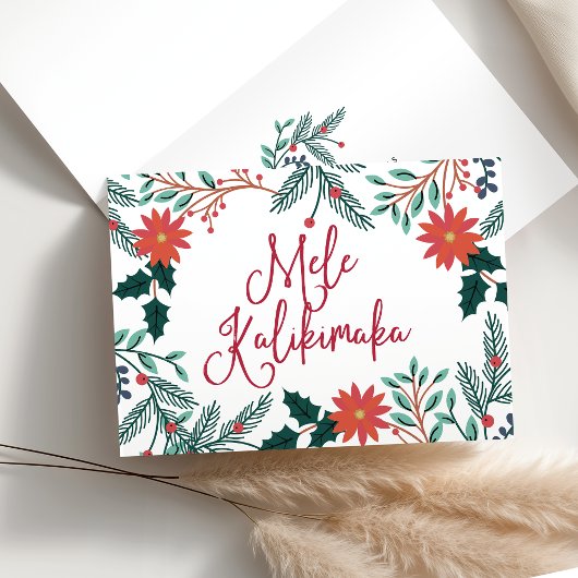 Mele Kalikimaka | Hawaiianische Weihnachten