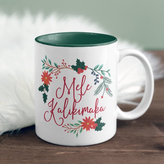Mele Kalikimaka | Hawaiianische Weihnachten Zweifarbige Tasse