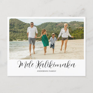 Mele Kalikimaka Hawaiianisches WeihnachtsFoto Feiertagspostkarte