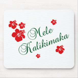 Mele Kalikimaka ~ hawaiische frohe Weihnachten Mousepad