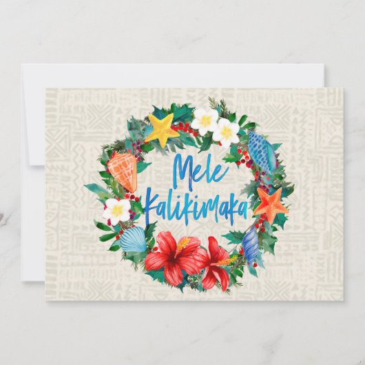 Mele Kalikimaka hawaiischer WeihnachtsKranz Einladung (Vorderseite)