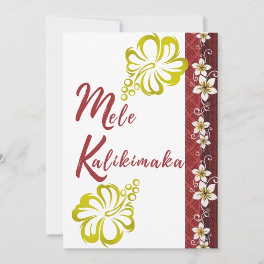 Mele Kalikimaka mit Golden Hibiskus Grußkarte Mitteilungskarte (Vorderseite)