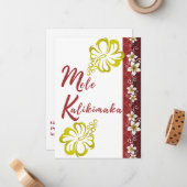 Mele Kalikimaka mit Golden Hibiskus Grußkarte Mitteilungskarte (Vorderseite/Rückseite Beispiel)