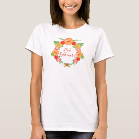 Mele Kalikimaka mit Hibiskus T-Shirt (Vorderseite)