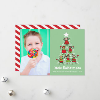Mele Kalikimaka Niedlich Spaß Weihnachtsbaum Kinde Feiertagskarte