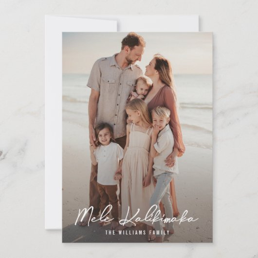 Mele Kalikimaka Palm Blätter Foto Weihnachten (Vorderseite)