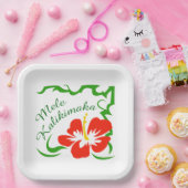 Mele Kalikimaka Pappteller (Party)