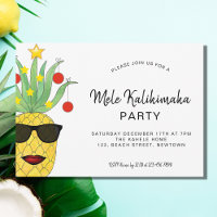 Mele Kalikimaka Party Ananas Einladung
