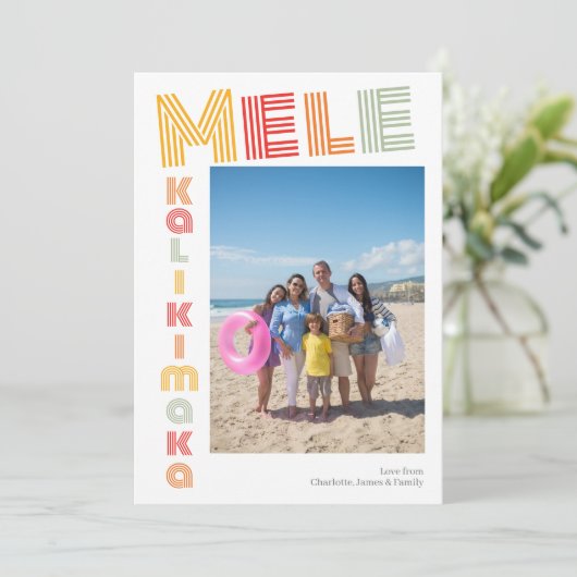 Mele Kalikimaka Personalisierte Weihnachten (Stehend Vorderseite)