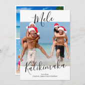 Mele Kalikimaka Personalisierte Weihnachten (Vorne/Hinten)