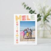 Mele Kalikimaka Personalisierte Weihnachten (Stehend Vorderseite)