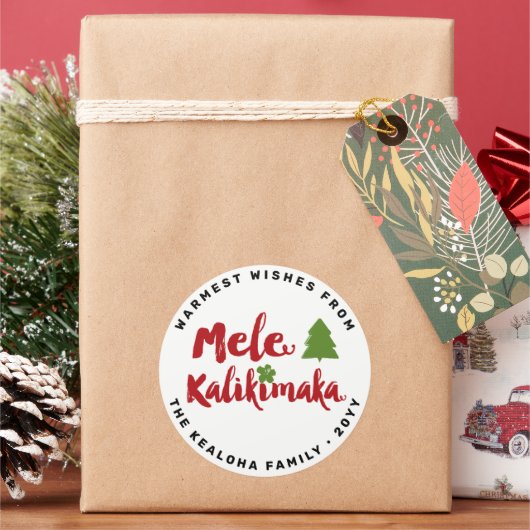 Mele Kalikimaka Pinselschrift Weihnachtsbaum Moder Runder Aufkleber (Feiertag)