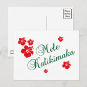 Mele Kalikimaka Postkarte (Vorne/Hinten)