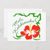 Mele Kalikimaka Postkarte (Vorne/Hinten)