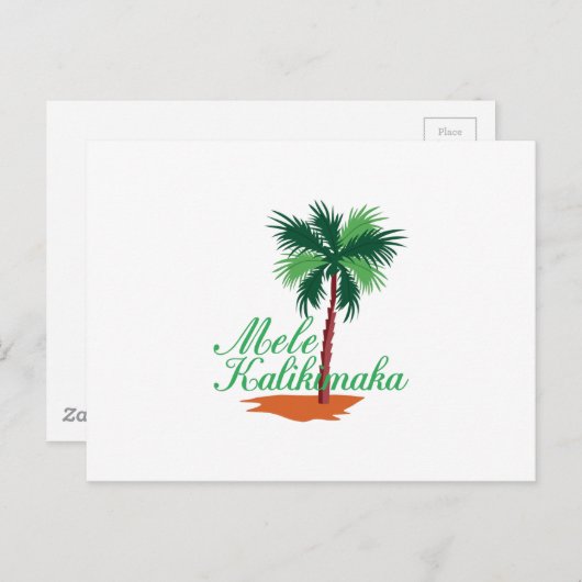 Mele Kalikimaka Postkarte (Vorne/Hinten)