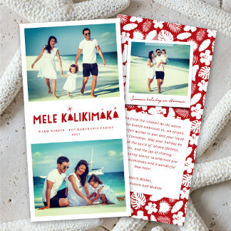 Mele Kalikimaka Red Glow Weihnachtsgrüßen Foto Feiertagskarte