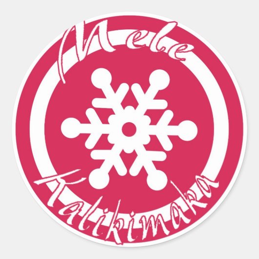 Mele Kalikimaka Rote Schneeflocke Hawaii Briefmark Runder Aufkleber (Vorderseite)