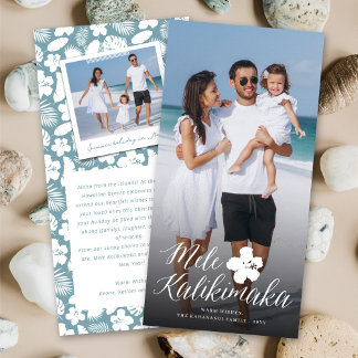 Mele Kalikimaka Script Modern Christmas Foto Feiertagskarte