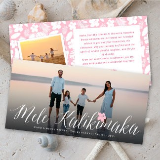 Mele Kalikimaka Script Modern Christmas Foto Feiertagskarte