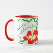 Mele Kalikimaka Tasse (Links)
