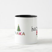 Mele Kalikimaka Tasse (Zentrum)