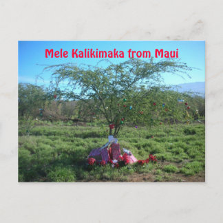 Mele Kalikimaka the Island Way Postkarte