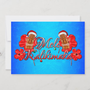 Mele Kalikimaka Tiki Hawaiian Christmas Feiertagskarte