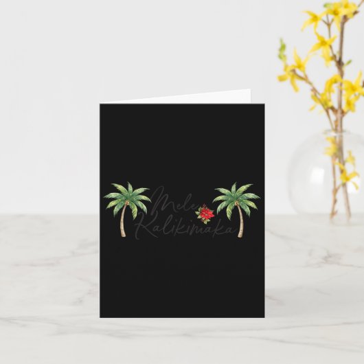 Mele Kalikimaka Trocal Holiday Palm Tree Xmas Hawa Karte (Gelbe Blume)