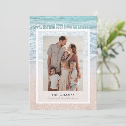 Mele Kalikimaka Tropical Beach Holiday Foto Card Einladung (Stehend Vorderseite)