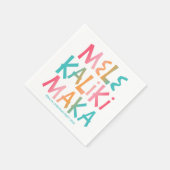 Mele Kalikimaka Tropical Typografy Christmas Serviette (Ecke)