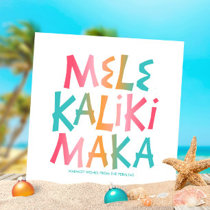 Mele Kalikimaka Tropical Typography Weihnachten
