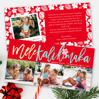 Mele Kalikimaka Weihnachten 3 FotoCollage