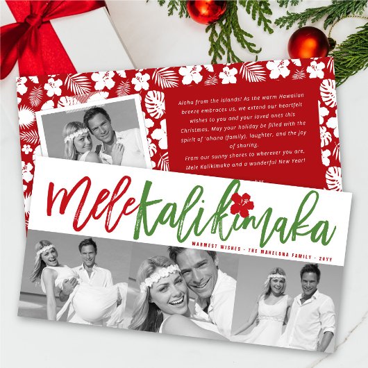 Mele Kalikimaka Weihnachten 3 FotoCollage