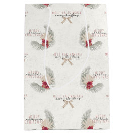 Mele Kalikimaka, Weihnachten im hawaiianischen Sti Mittlere Geschenktüte