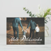 Mele Kalikimaka Weihnachtskarte Einladung (Stehend Vorderseite)