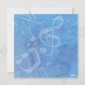 MELODY der TORAH Bar Bat Mitzvah Einladung (Rückseite)