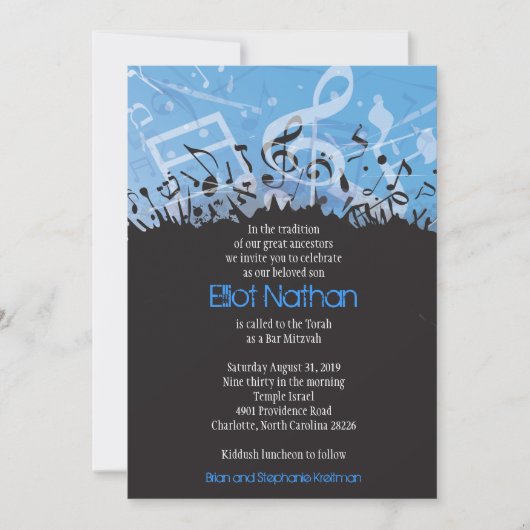 MELODY der TORAH Bar Bat Mitzvah Einladung-1 Einladung (Vorderseite)