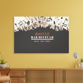 MELODY DES TORAH Bar Bat Mitzvah Sign in Board Leinwanddruck (Insitu (Wohnzimmer))
