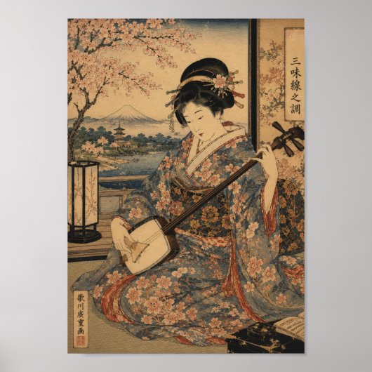 Melody of the Shamisen Poster (Vorne)