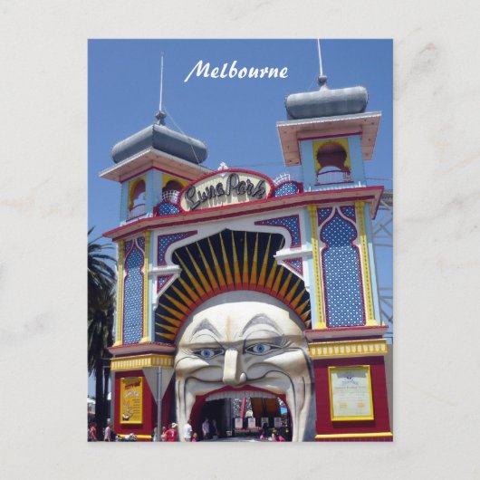 Melone-Parkfläche Postkarte (Vorderseite)