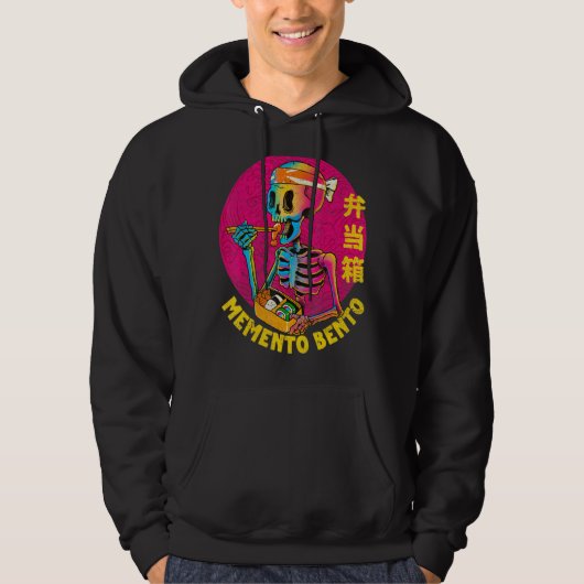 Memento Bento Hoodie (Vorderseite)