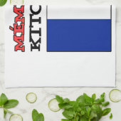 Memere's Kitchen Französisch Großmutter Geschirrtuch (Gefaltet)