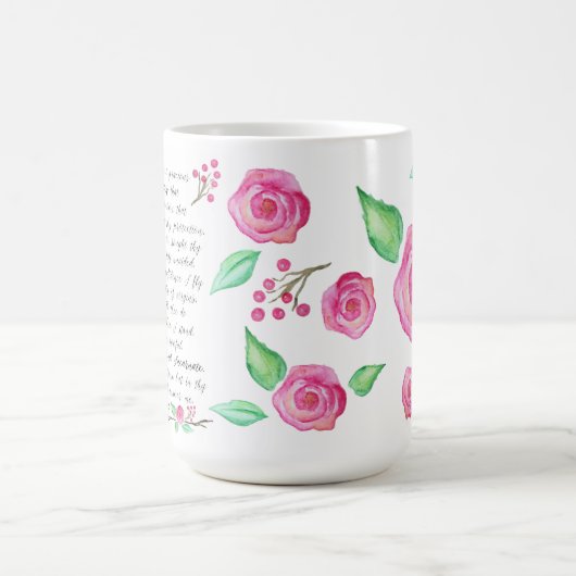 Memorare Kaffeetasse (Mittel)
