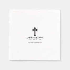 Memorial Beerdigung Griechisch Orthodox μνημενημεν Serviette