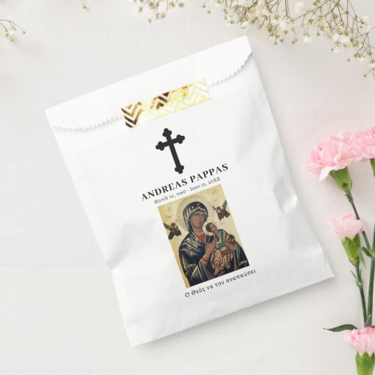 Memorial Beerdigung Griechisch Orthodox Kolyva Κλλ Geschenktütchen (Versiegelt)